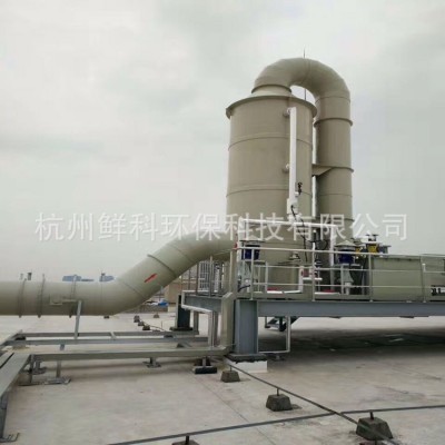 废气净化设备 喷淋塔 能有效除臭 除各类废气图3