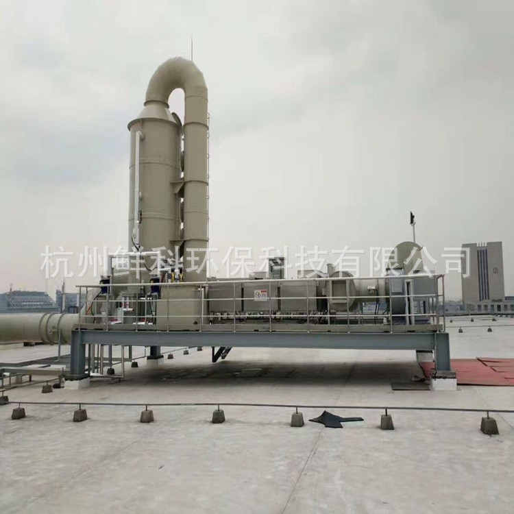 59DD9FC74697D2332467CD5E59B25B