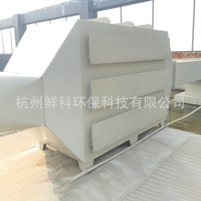 活性炭净化装置厂家 活性炭吸附箱 活性炭吸附废气处理设备图2
