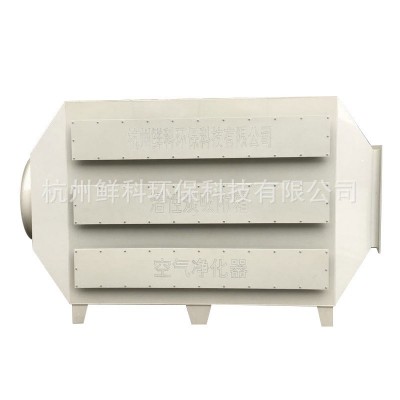 活性炭净化装置厂家 活性炭吸附箱 活性炭吸附废气处理设备图3