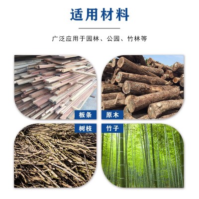 鼓式竹子切片机216型自动进料桉木桐木杉木削片机电动毛竹打片机图3