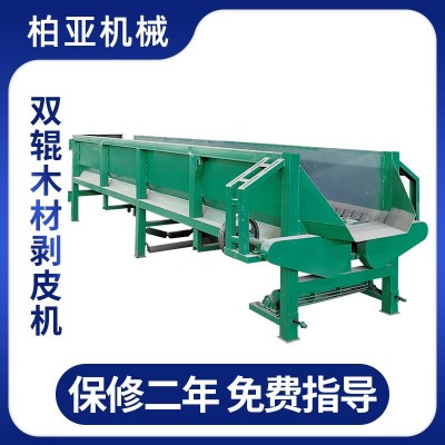 双辊槽式木材剥皮机 桉树松树去皮设备 榆木杉树木材扒皮机图2