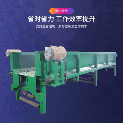 双辊槽式木材剥皮机 桉树松树去皮设备 榆木杉树木材扒皮机图4