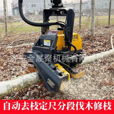 液压驱动挖机伐木机头属具伐木防脱夹木林场作业可调试挖机抱夹锯图2