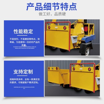 树枝粉碎机树木碎枝机移动式电动园林碎木机厂家直供商用图3