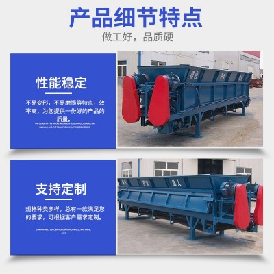 厂家供应款园林树木剥皮机新款木条树木剥皮机厂家直供图2