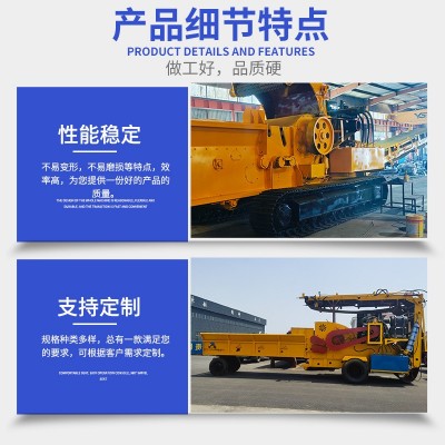 移动式综合破碎机林业木屑秸秆综合破碎机生活垃圾综合破碎图3