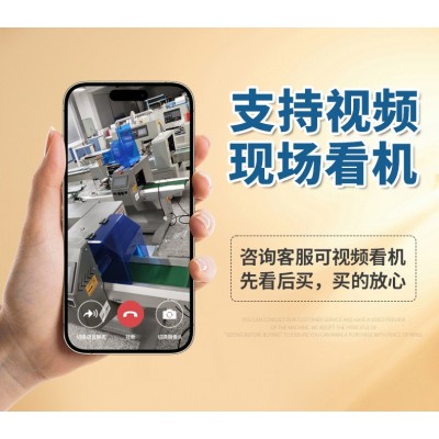 全自动胶带封箱机快递打包机邮政纸箱电商专用工字十字贴 单胶带机图2