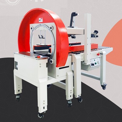 全自动胶带机高速封箱机 邮政纸箱泡沫箱电商十字工字艹字缠绕机图2