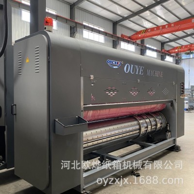 纸箱印刷模切机半自动纸箱机械新开纸箱厂全套设备水墨印刷 机厂家图2