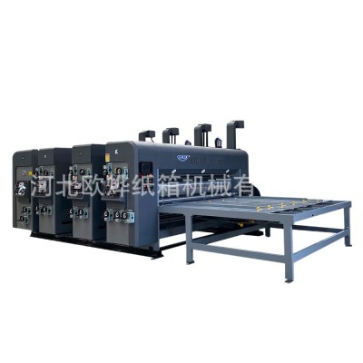 纸箱印刷模切机半自动纸箱机械新开纸箱厂全套设备水墨印刷 机厂家图4