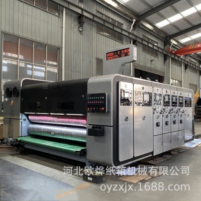 全自动四色水墨印刷开槽机 瓦楞纸箱加工设备 纸箱纸盒印刷切割机图3