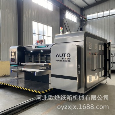 全自动双色水墨印刷机 纸盒成型印刷开槽机 纸箱生产全 套设备图2