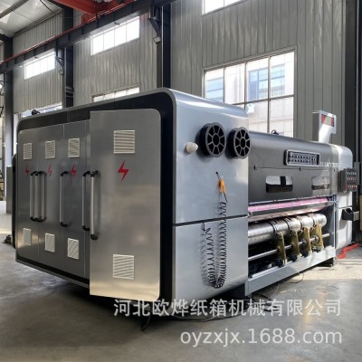 全自动双色水墨印刷机 纸盒成型印刷开槽机 纸箱生产全 套设备图3