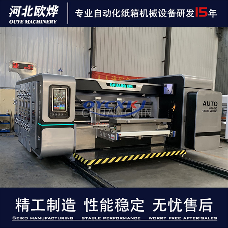 2a519b6cec5ed500fdd0d0f6734b89