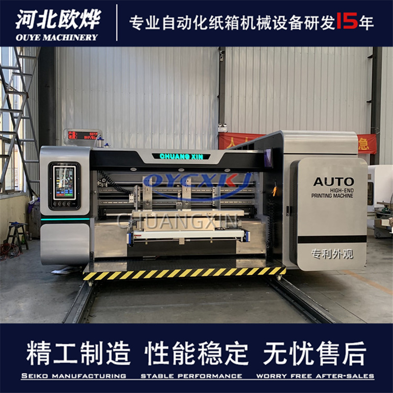 9d82d1cd1816ffa35ace9155975637