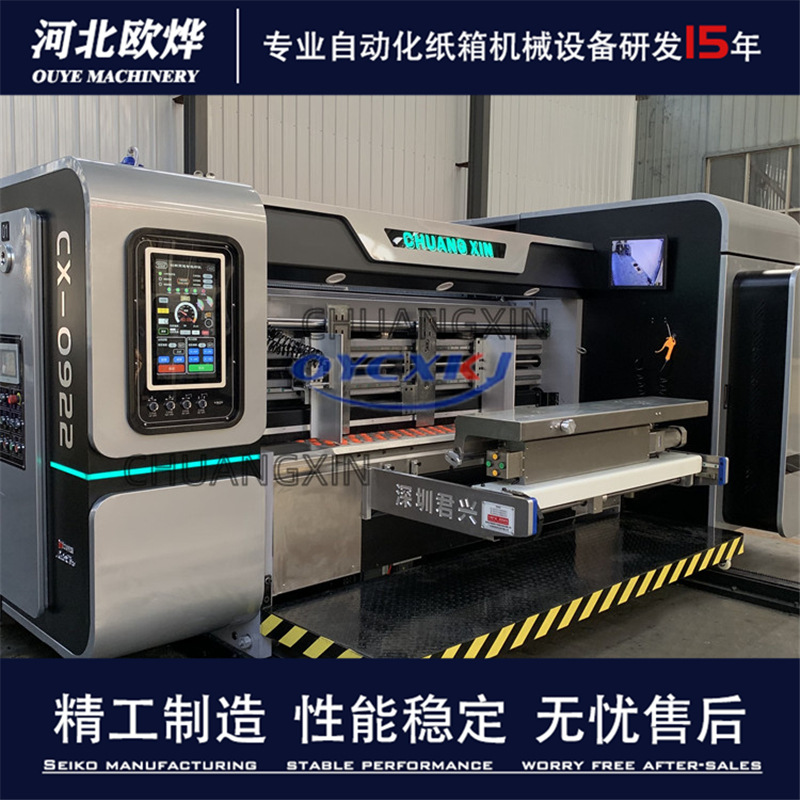 de30090492fe9796105a64c3f87770