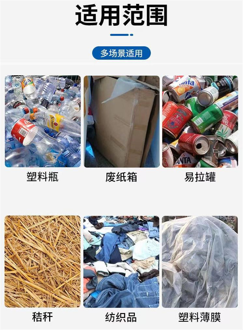 360截图20220824082033532