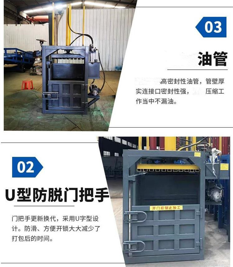 细节1.2