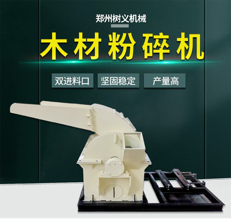 详1