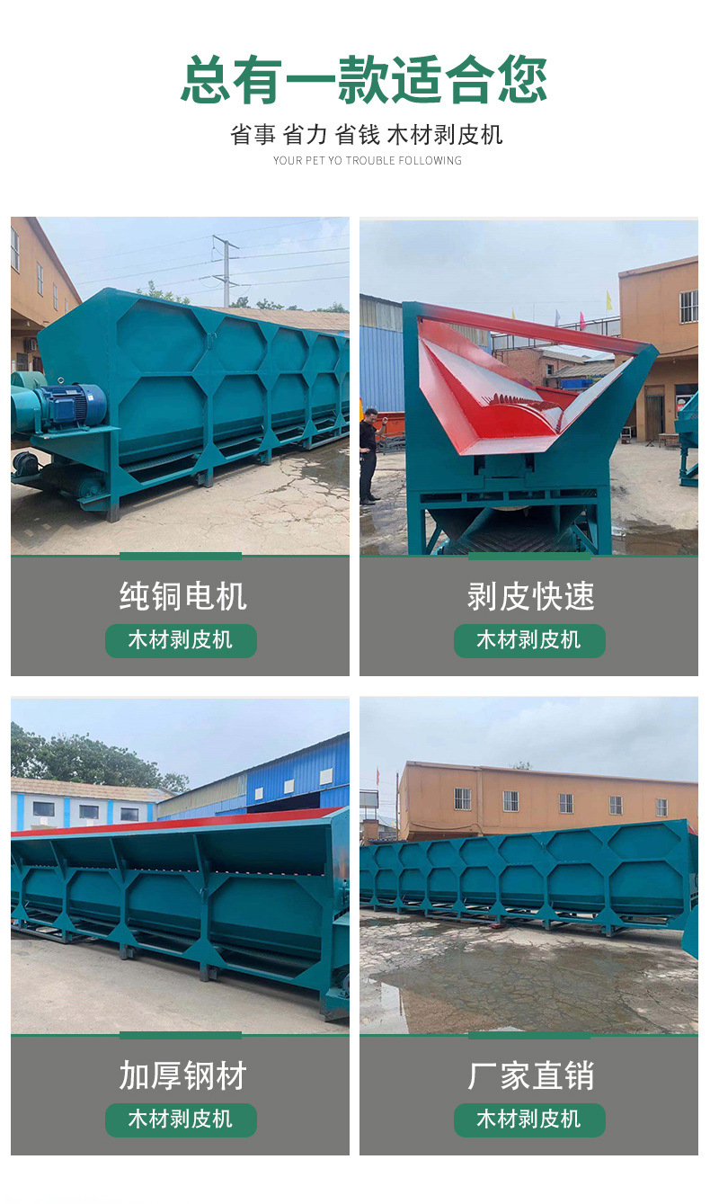 详情页1_03.jpg