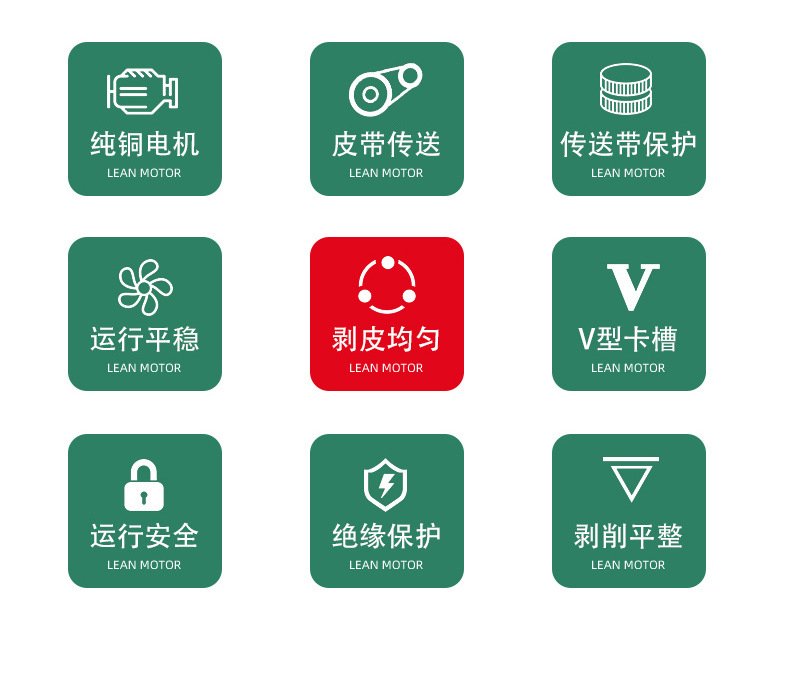 详情页1_02.jpg