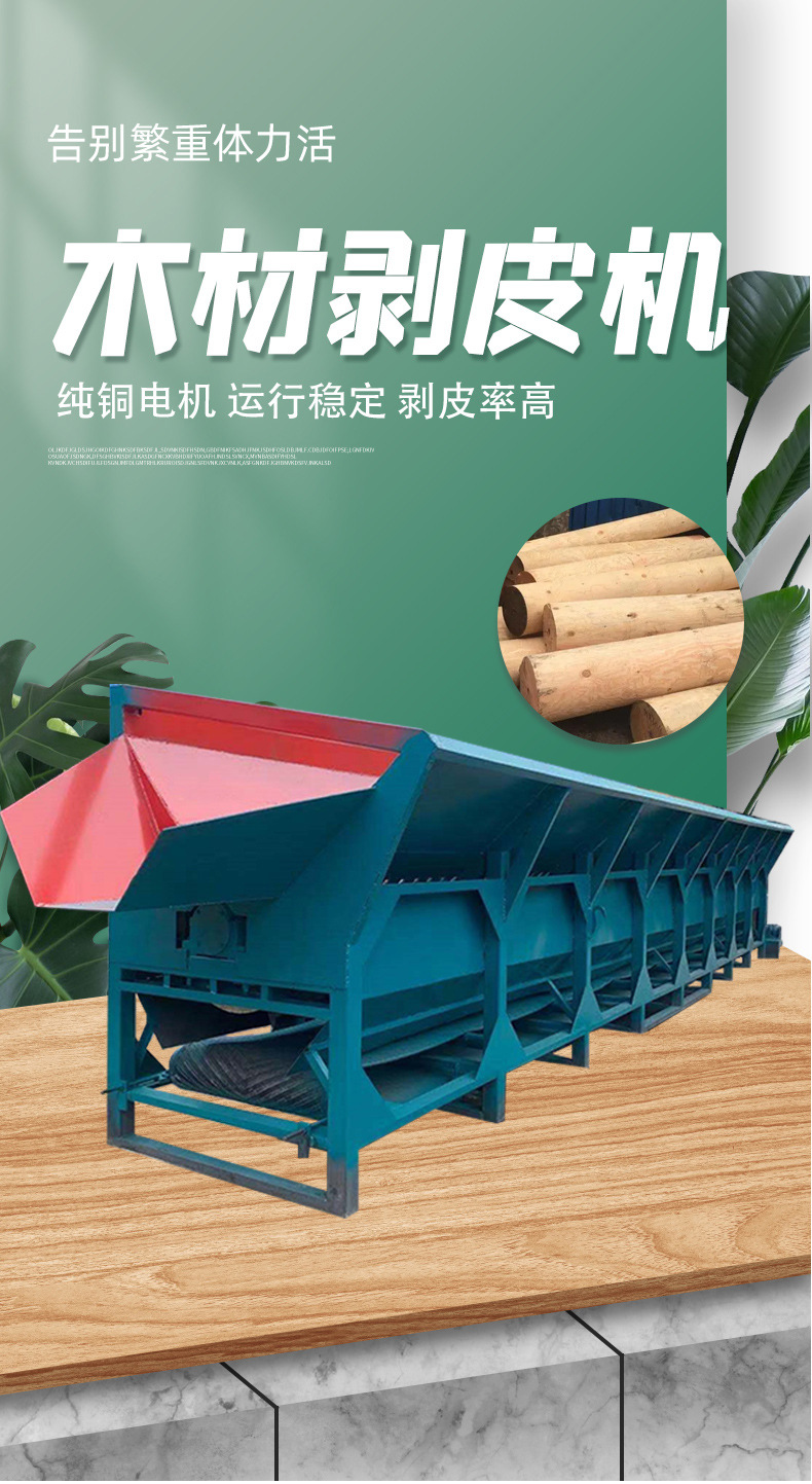 详情页1_01.jpg