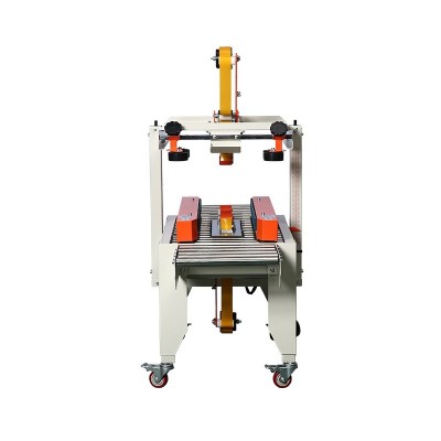 KF-4030封箱打包一体机自动多功能包装机电商快递包装流水线定制图2