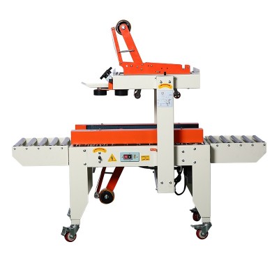 KF-4030封箱打包一体机自动多功能包装机电商快递包装流水线定制图3