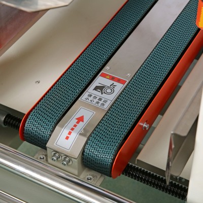 KFC-5040C侧式封箱机邮政纸箱封底打包机纸盒泡沫箱胶带机封箱器图3