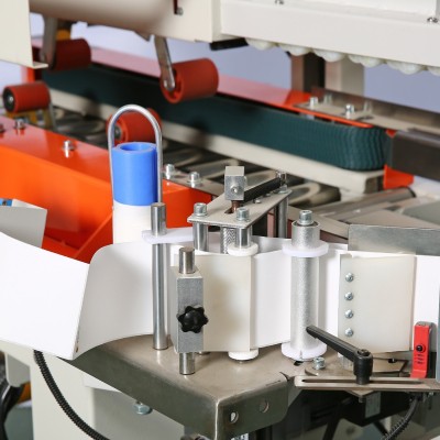 KFT-4030C全自动侧贴标签机封箱打包机一体机胶带多功能包装机械图3