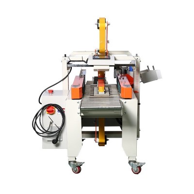 KFT-4030C全自动侧贴标签机封箱打包机一体机胶带多功能包装机械图5