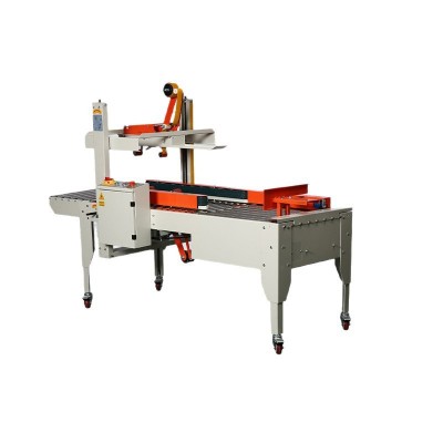 KF-5050L纸箱打包机电商云仓封箱机胶带全自动多功能包装机厂家图4