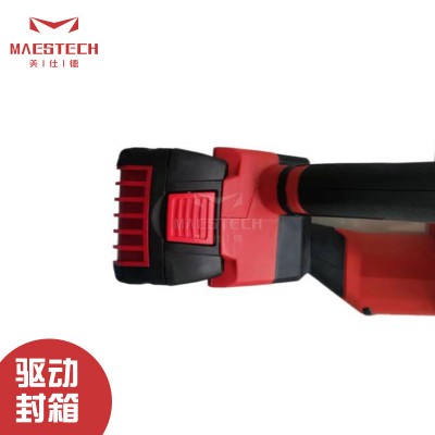 厂家供应手提电动打包机 小型快递打包机器 塑料袋自动热熔捆扎机图2