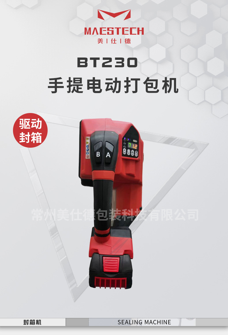 详情_01