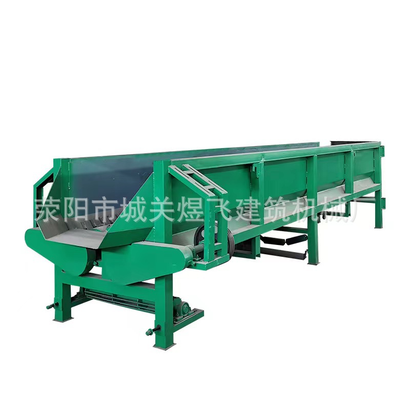 微信图片_20220725172410