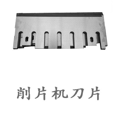 大型菇木树枝粉碎机 木块硬杂木木头削片机 单口移动式木片粉碎机图3