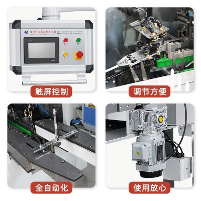 卧式全自动装盒机高效喷胶式封盒机 抽纸机纸盒外包装机械设备图2