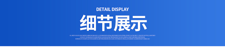 全自动装盒机详情2_09