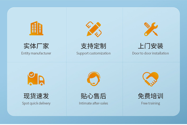 全自动装盒机详情2_26