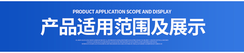 全自动装盒机详情2_12