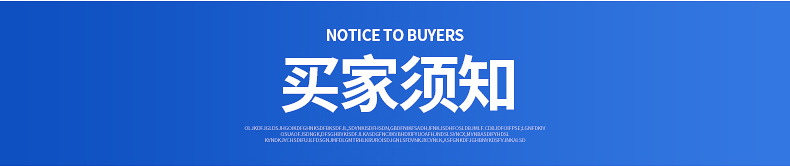 全自动装盒机详情2_25