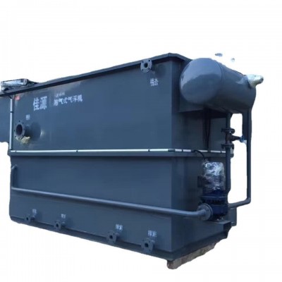 竖流式气浮设备 曝气池 溶气气浮机 平流式 电絮凝刮渣除油图2