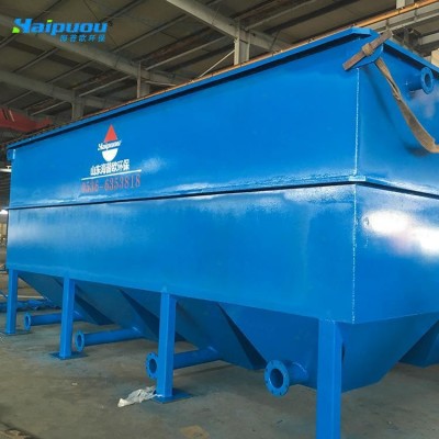 一体化斜管沉淀池污水处理斜板沉淀装置平流式絮凝池盛源蓝环保图3