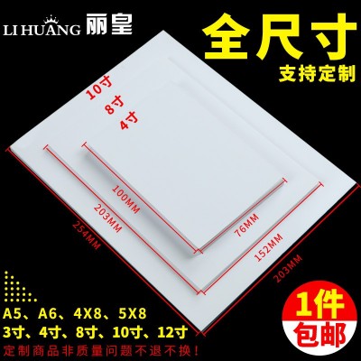 厂家供应高光相纸 全尺寸P字灰背印铸涂相纸 色彩表现良好图3