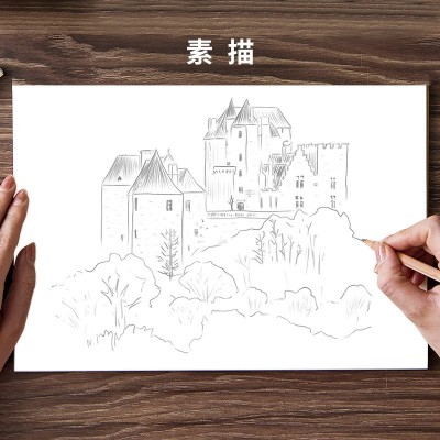 丽皇A4绘画白卡纸名片打印纸A3手绘白色卡纸素描绘画手抄报专用纸图4