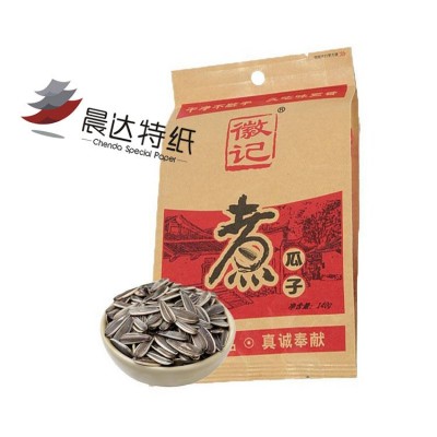 厂家供应食品级包装纸 打包纸 书皮纸 淋膜纸图4