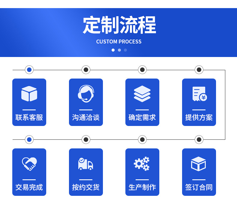 详情_01.jpg