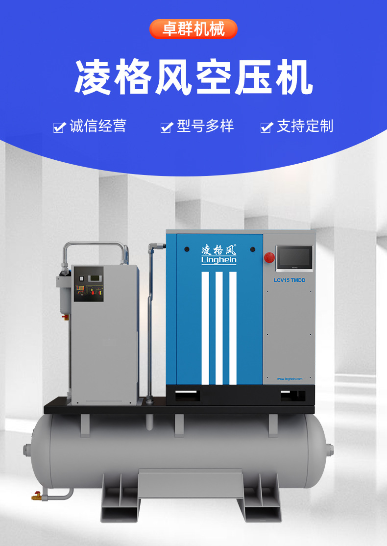 详情_01.jpg