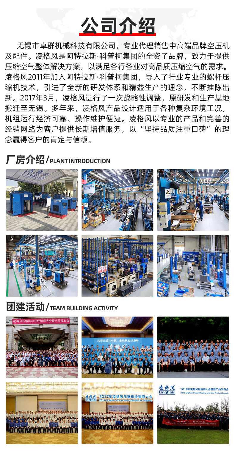 详情_13.jpg